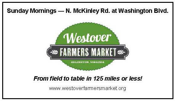 WFM newsletter ad image